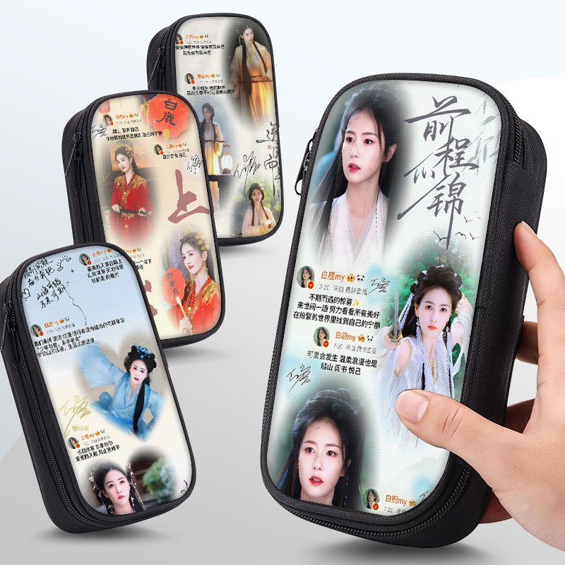 白鹿励志语录笔袋小学生铅