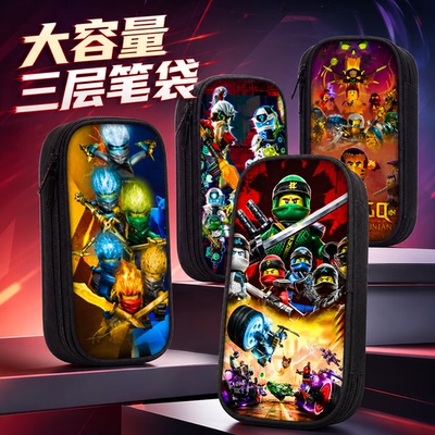 幻影忍者周边笔袋小学生铅笔盒2026年新款超火网红爆款文具袋初中生笔盒学生文具盒儿童幼儿园男生男孩大容量