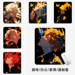 原神梦蝶散兵鼠标垫小号电脑垫子桌垫办公键盘垫锁边电竞定制周边
