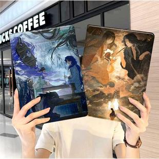 兰溪镇ipad10保护套pro2024款11寸5苹果air7平板mini6壳4迷你3适用2三折2020带笔槽8第9代2021周边2018九女生