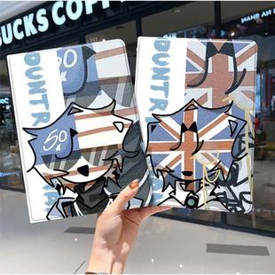 ch国拟五常2024款 ipad10保护套pro2018苹果mini5外套ipod9迷你4壳air6适用2平板3带笔槽十7第8代ioad三折周边