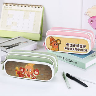 星星人笔袋小学生铅笔盒2025新款超火文具袋初中生笔盒学生文具盒儿童网红爆款男女生男孩款周边幼儿园高颜值