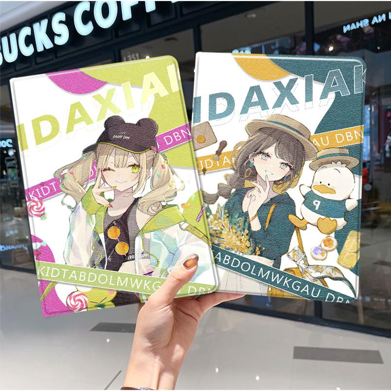 内壳软硅胶材质。舒适手感，四角防摔。