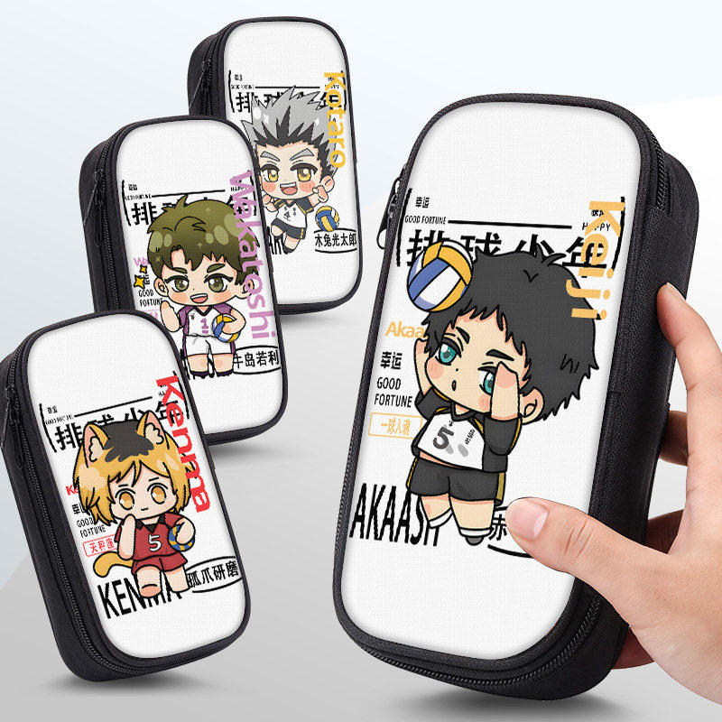 排球少年笔袋日向翔阳小学生铅笔盒2025新款超火文具袋初中生笔盒学生文具盒儿童网红爆款大容量男孩女生女孩,文具电教/文化用品/商务用品,笔袋,淘宝优惠券,粉丝福利购,淘宝优惠卷