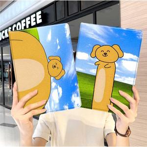 大笨狗华为平板matepad11保护套5s壳air12周边v8女生pro8荣耀9搞怪m6外壳5小米7三折6pro适用7s红米kpad2024