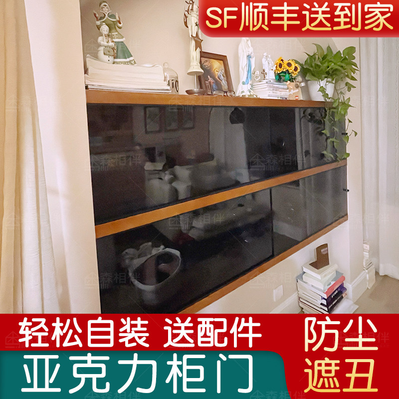 亚克力板书柜展柜免打孔定制防尘图片