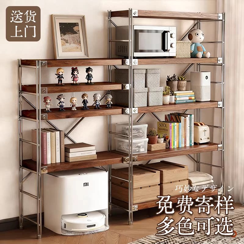 日式置物架落地货架光轴铁艺客厅厨房中古多层储物架子微波炉收纳