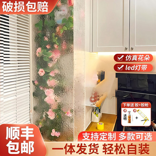 亚克力包管燃气管道装饰板遮挡板