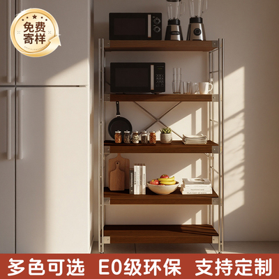 日式收纳落地置物架书架E0级环保