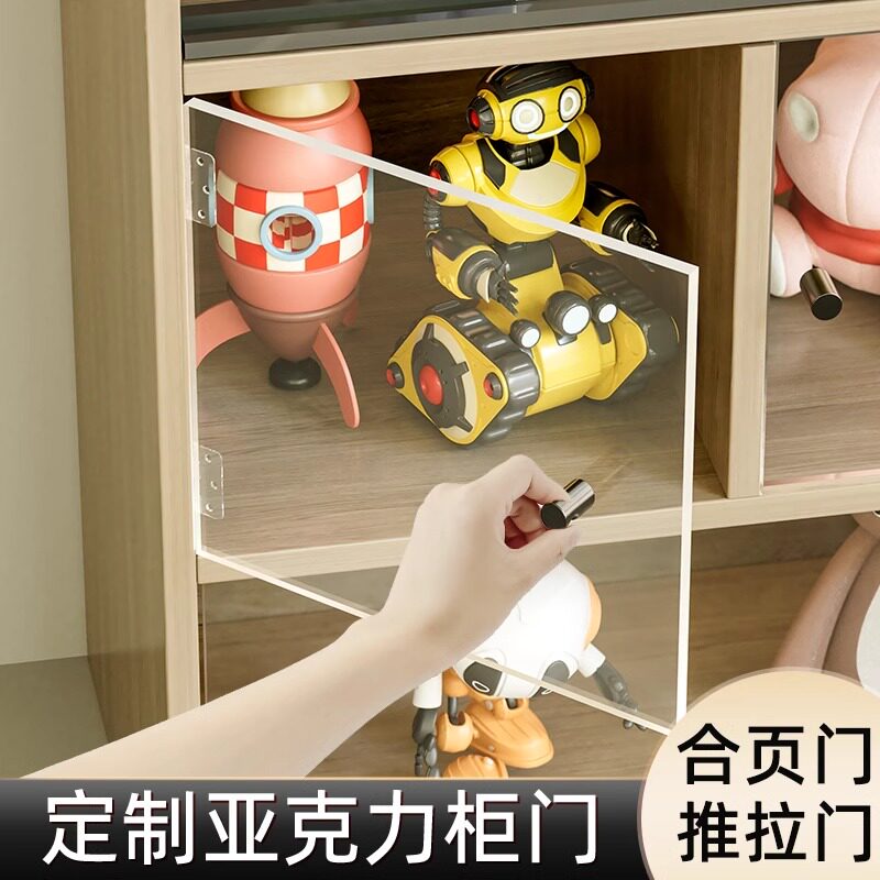 亚克力柜门定制自装书架柜子门板图片
