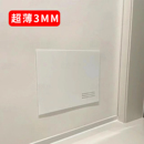 饰画免打孔超薄配电箱强电箱盖板亚克力板定制电表箱 弱电箱遮挡装