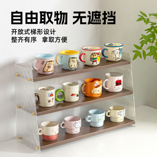 亚克力透明杯架杯子收纳置物架桌面玻璃水杯咖啡茶水间台面整理架