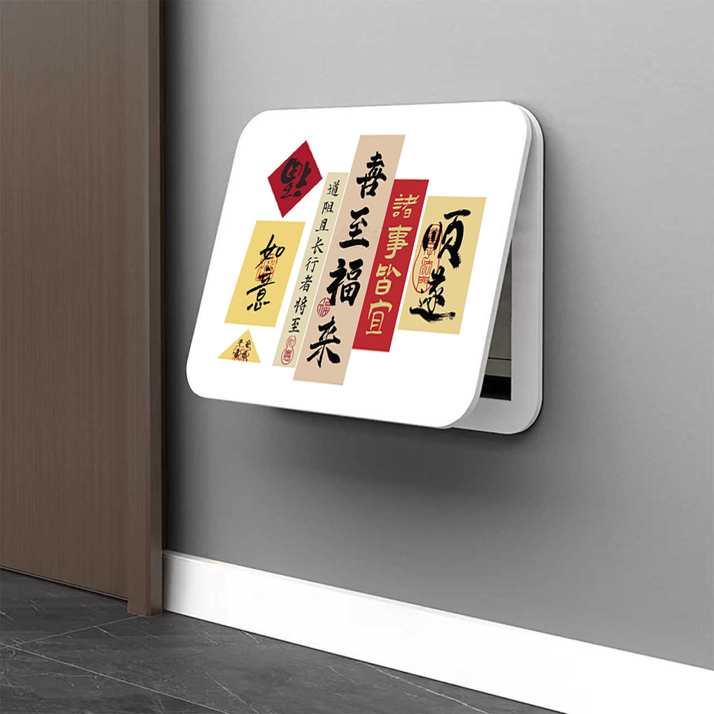 电表箱装饰画遮挡盖板电箱免打孔