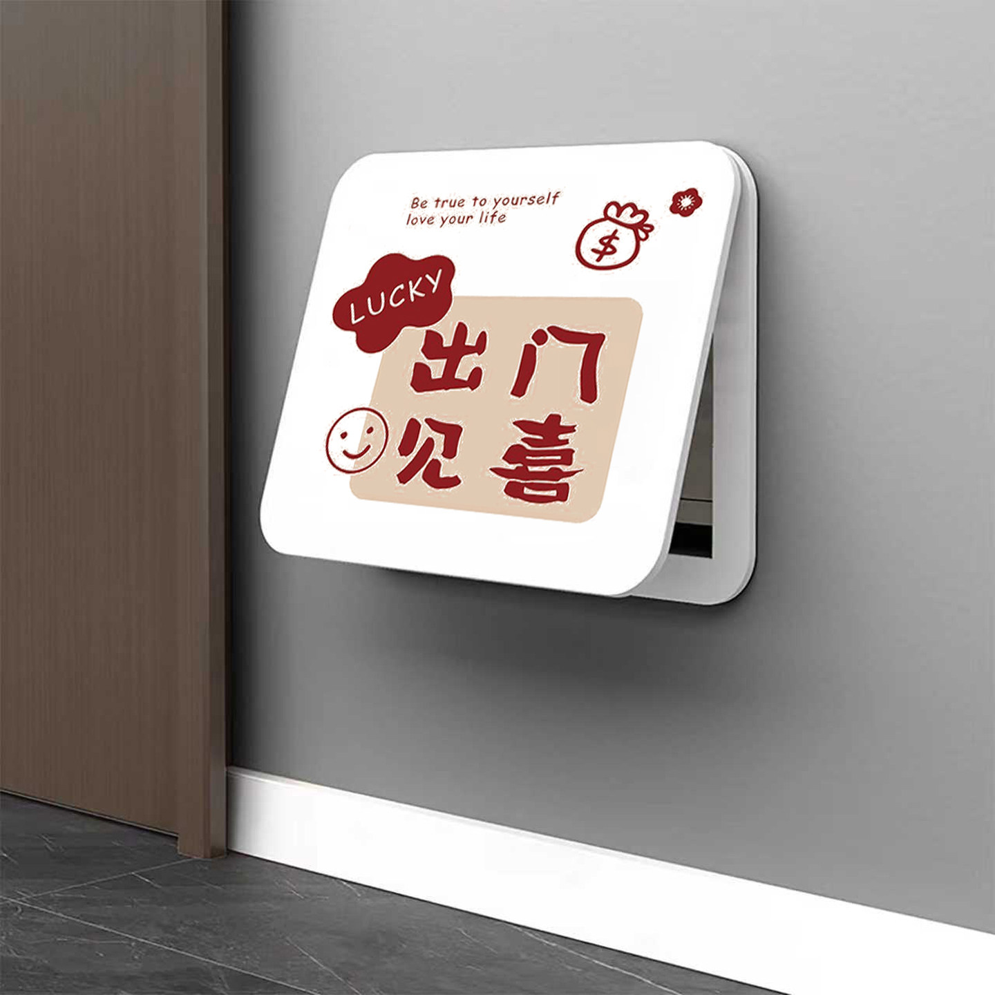 电表箱装饰画多媒体弱电箱新款遮挡盖板壁画电闸配电箱免打孔挂画