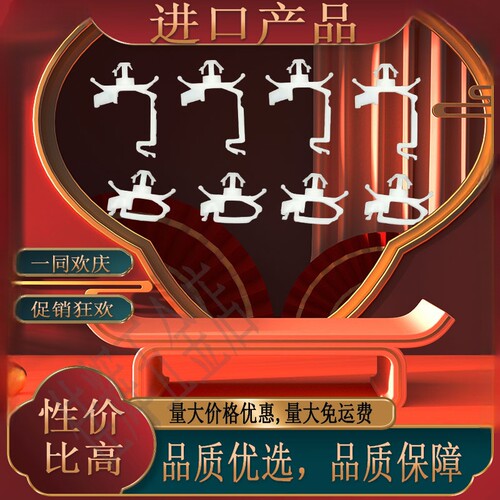 进口CHI-3线路电线固定座尼龙66