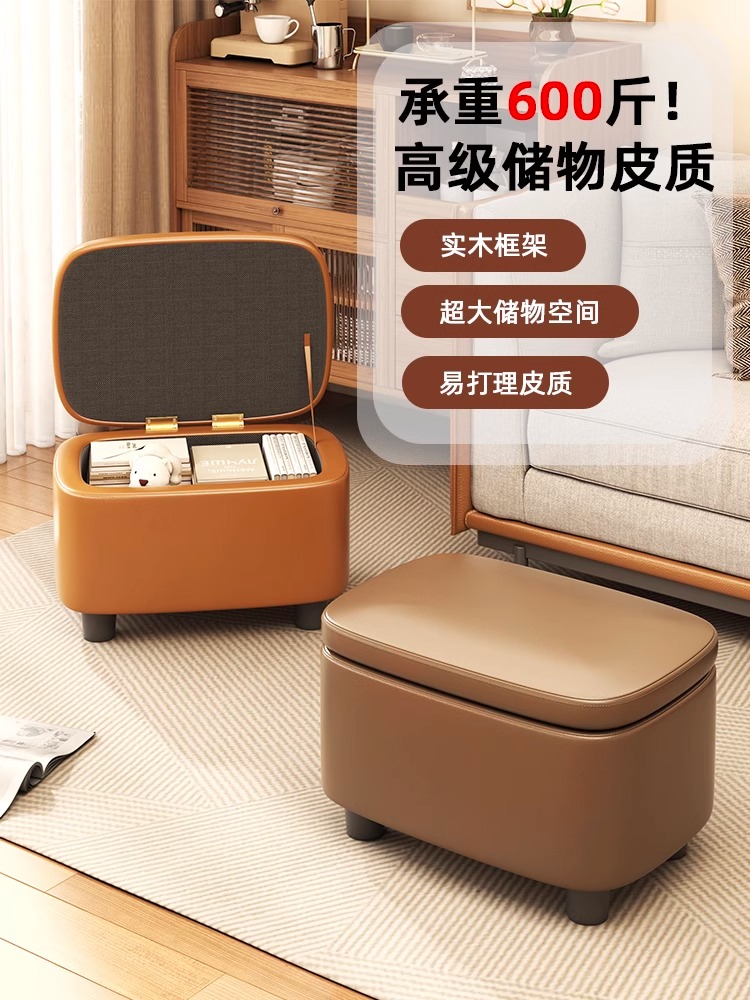 小板凳家用简易凳收纳储物凳创意沙发脚凳软袋咖啡桌凳小板凳