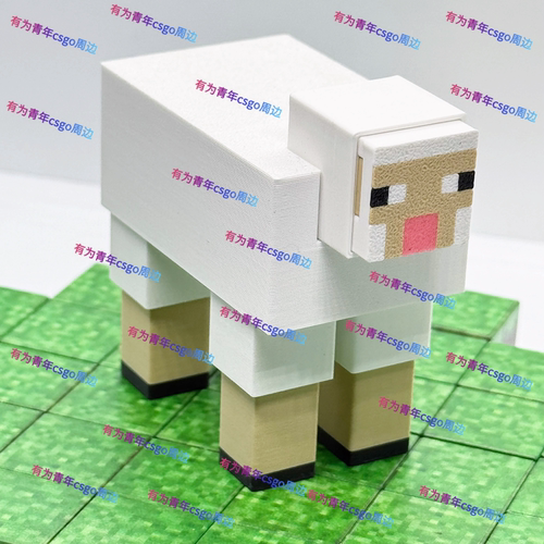 我的世界羊模型呆呆羊摆件