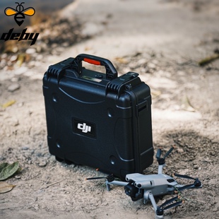 DEBY航拍适用DJI大疆MINI5PRO无人机收纳箱手提箱收纳盒背包防水防爆防摔抗压安全箱充电管家滤镜配件全收纳