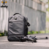 DEBY航拍适用大疆御4PRO双肩背包摄影包扫街轻便新品 相机镜头三脚架笔记本 收纳盒手提箱MAVIC4创作者套装