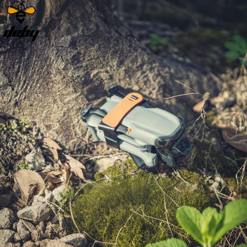 AIR3S束桨器下视觉保护