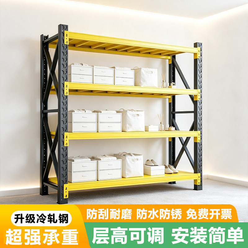 收纳首选强承重秒安装顺丰当天发