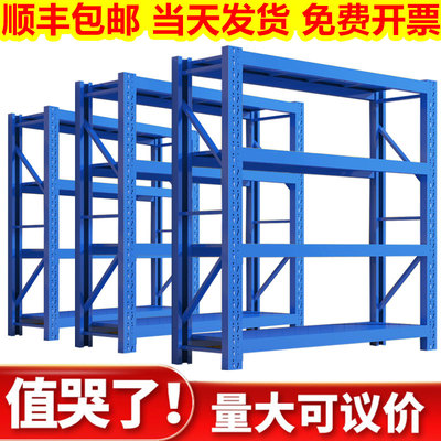 【首单立减当天发货全网低价】