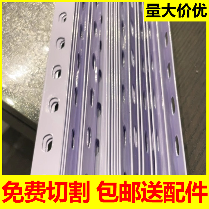 买角钢送配件工厂直销省心省钱