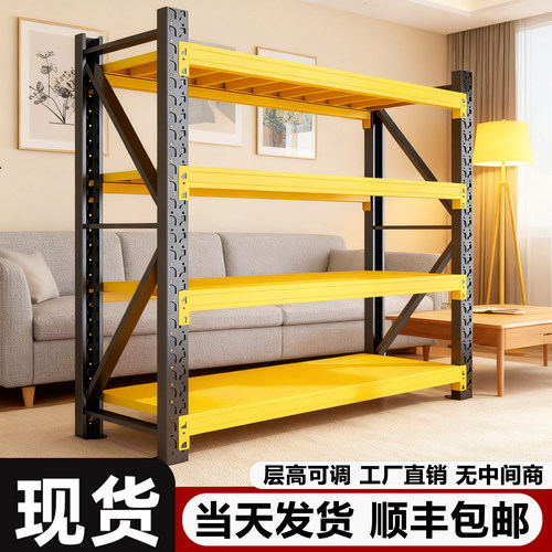 收纳首选强承重秒安装顺丰当天发