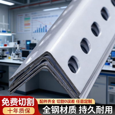 厂家直销配件齐全免费切割