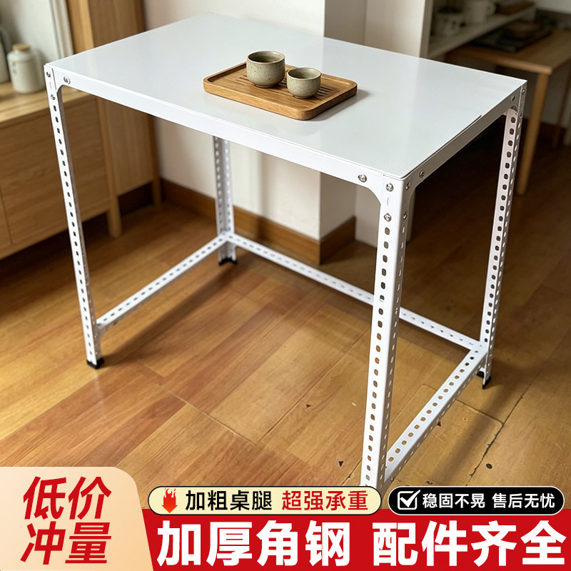 兴旺角钢书桌电脑桌学生儿童写字台简易学习桌角铁桌子一层打包台图片