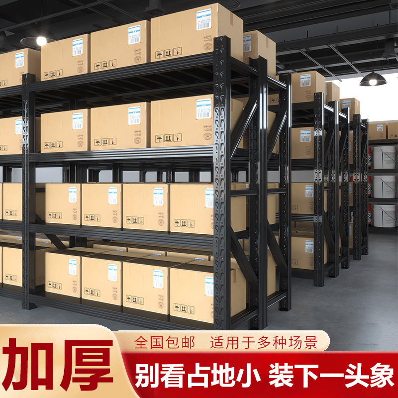 收纳首选强承重秒安装顺丰当天发