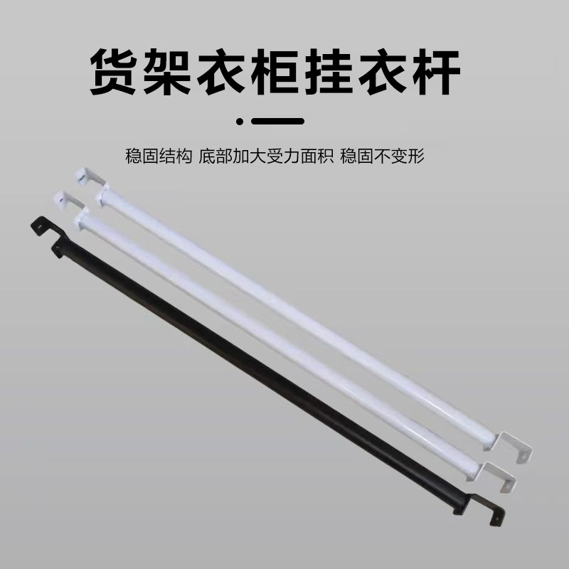 厂家直销超强承重当天发货