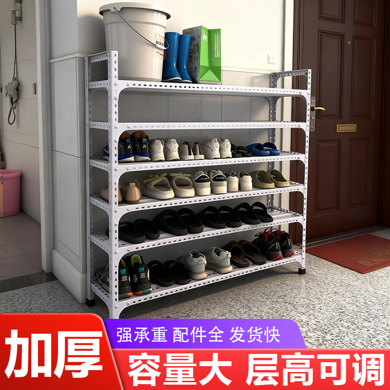 角钢鞋架超市玩具架简约家用车库杂物间小型一体快递家用落地置物