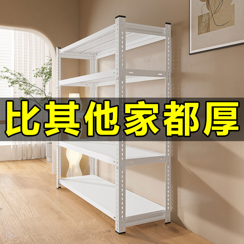 2000+老客户回购强承重业内第一
