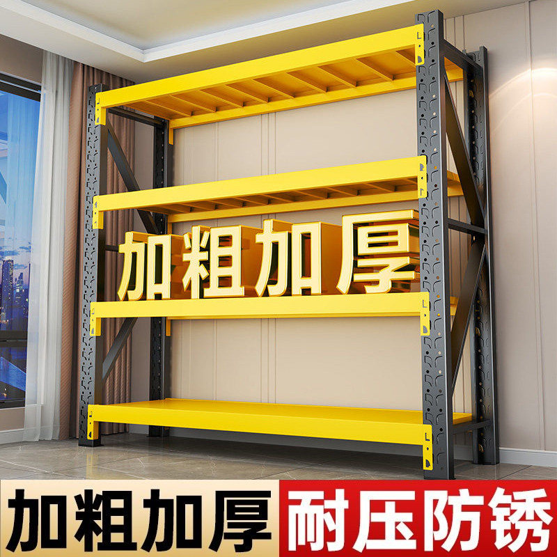 收纳首选强承重秒安装顺丰当天发