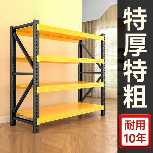 仓库货架家用多层阳台置物架超市仓储超强承重收纳层架快递置物架