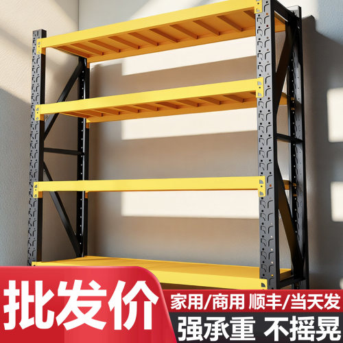 收纳首选强承重秒安装顺丰当天发