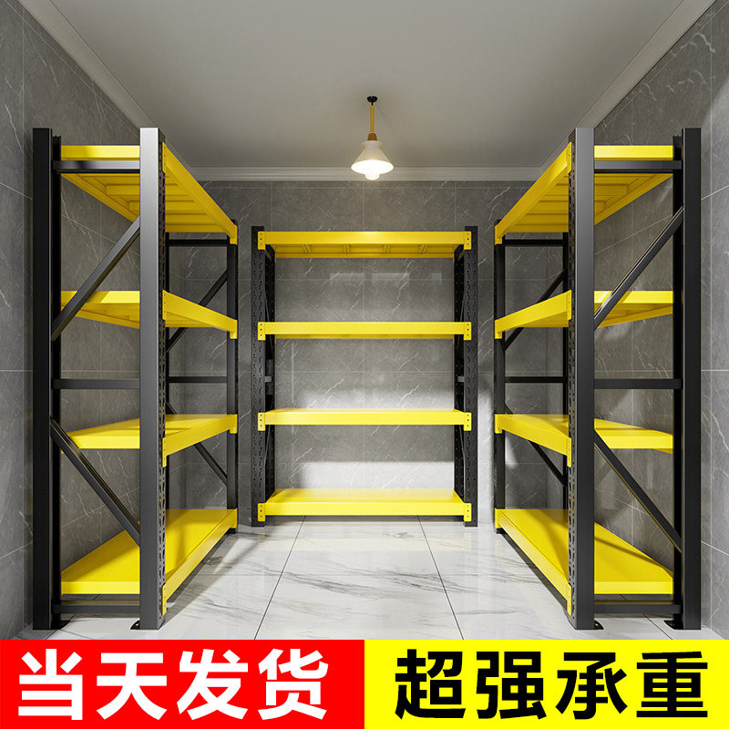 收纳首选强承重秒安装顺丰当天发