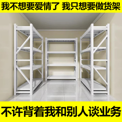 【首单立减】当天发货超强承重