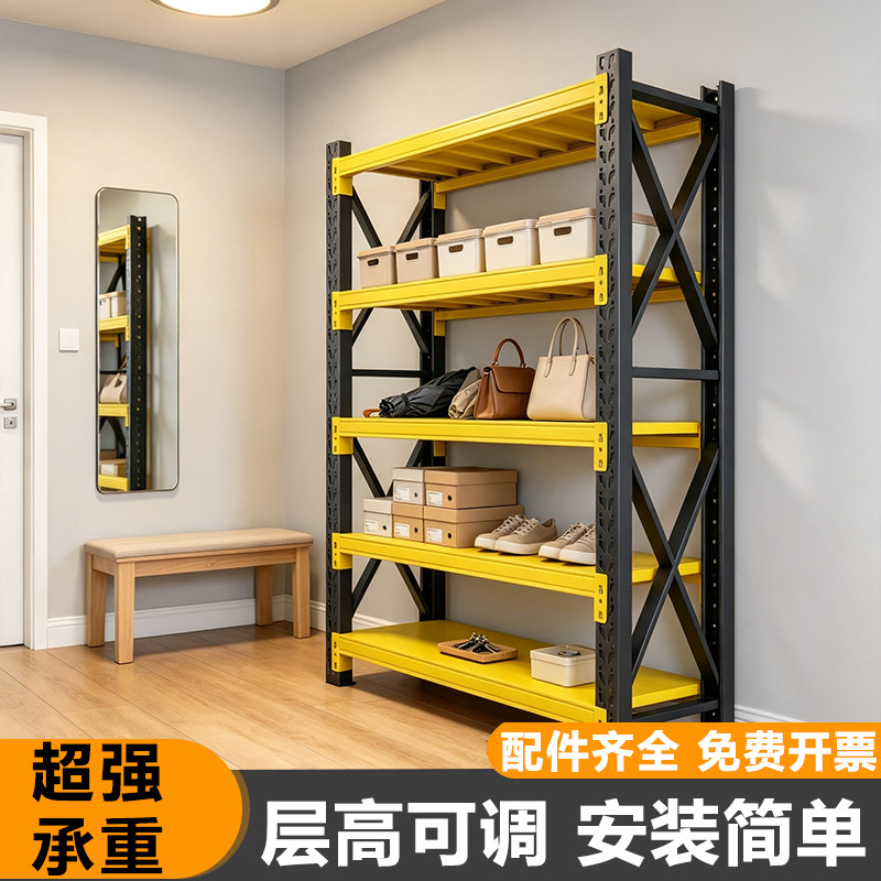 二手货架多层置物架清仓包邮地下室衣柜阳台杂物储物间全新收纳架