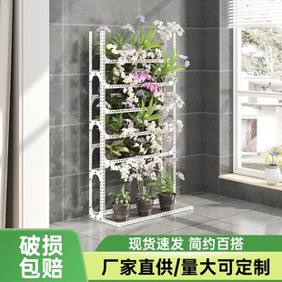 蝴蝶兰阳台花架置物架实木客厅落地式室内角钢架花架一体靠墙花盆