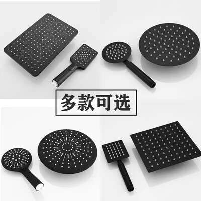淋浴喷头黑色淋雨喷淋头增压大花洒顶喷单头花洒莲蓬头配件不锈钢
