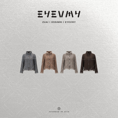 【牦牛绒花纱开衫】绵羊毛混纺流苏立领麻花肌理毛衣WT54IWK001