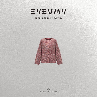 【糖豆羽绒服】羊毛圈圈纱拼撞麂皮小香羽绒服外套WT54OSY100