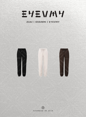 【暖腿卫裤】620克羊毛混纺加绒加厚松紧腰显瘦休闲裤WT54USY104