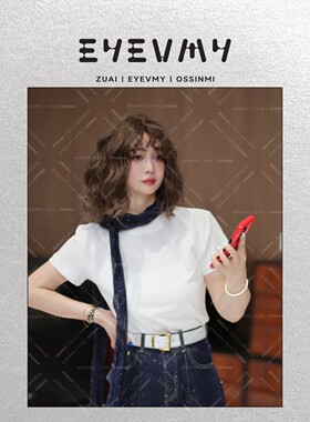 【瘦瘦T】正肩修身弹力百搭黑白系短袖T恤WT45AFU001