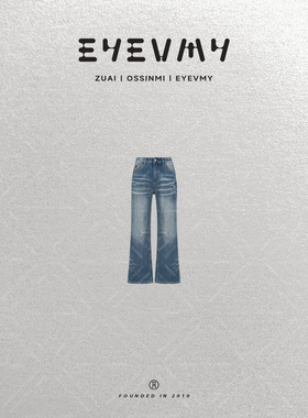 【水波纹牛仔】美式复古加绒加厚肌理感直筒牛仔裤WT54TSY067