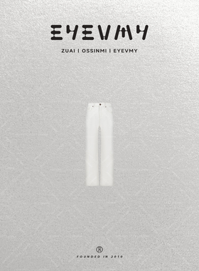 【厚绒小白裤】拉长比例简约直筒加厚牛仔长裤WT54TSY091