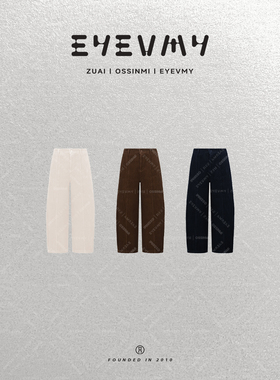 【心仪裤】灯芯绒无弹撞色腰头加绒9分弯刀裤WT54UFU197