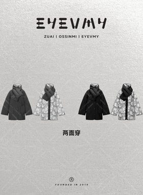 【佩斯利双面鹅绒服】90白鹅莱赛尔腰果花可拆围巾外套WT54OWK047